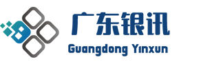 银讯信息